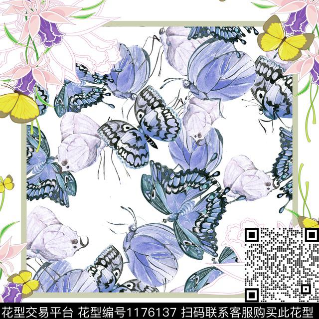 蝴蝶几何花卉清爽底花卉数码印花华亿平台下载（图片编号: 1176137） - 瓦栏（Walan）