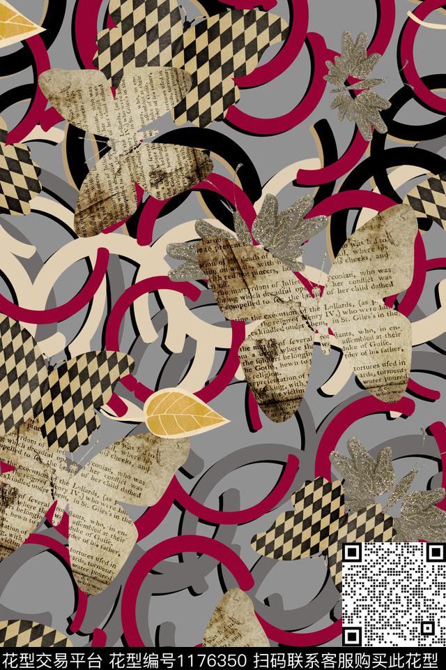 数码华亿平台几何抽象数码印花华亿平台下载（图片编号: 1176350） - 瓦栏（Walan）