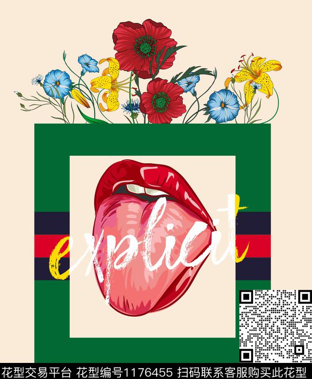 潮牌文艺大牌风传统印花华亿平台下载（图片编号: 1176455） - 瓦栏（Walan）