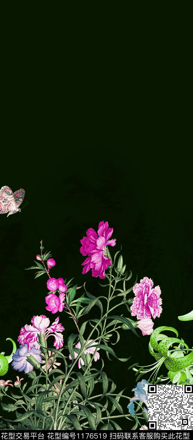 国画蝴蝶定位花数码印花华亿平台下载（图片编号: 1176519） - 瓦栏（Walan）