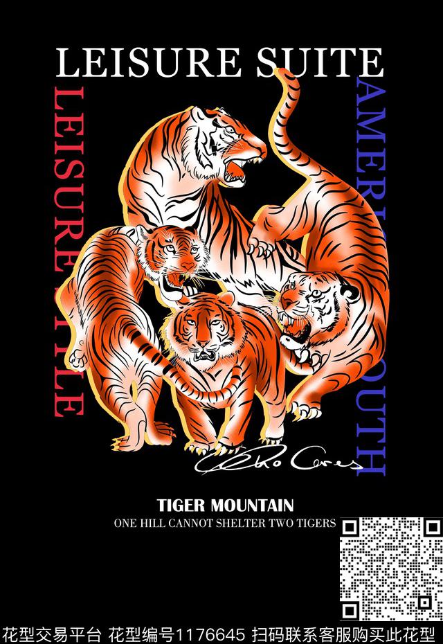 字母老虎插画数码印花华亿平台下载（图片编号: 1176645） - 瓦栏（Walan）