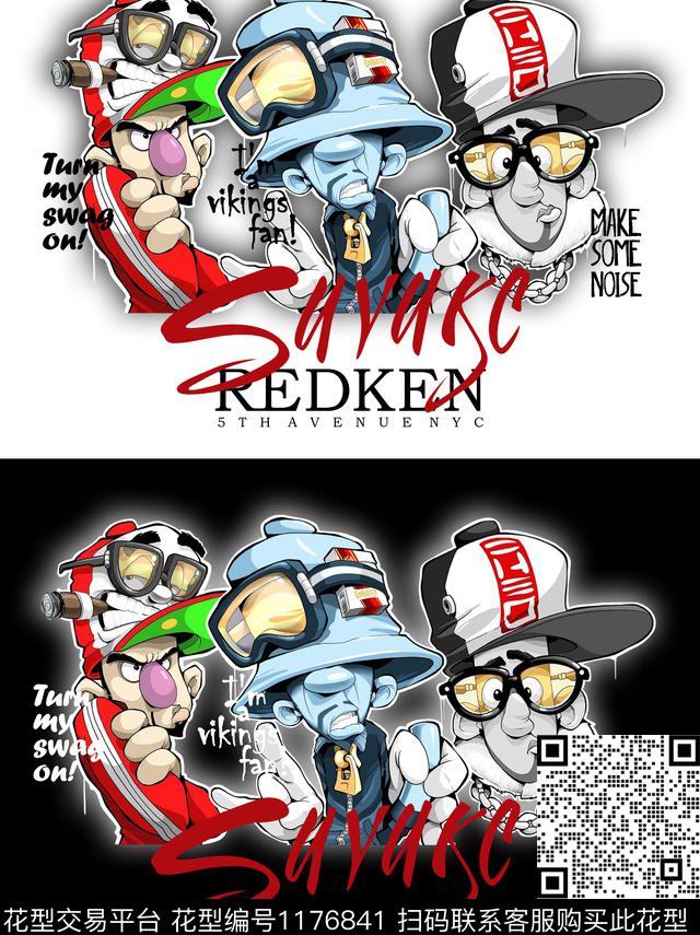 男装潮牌人物数码印花华亿平台下载（图片编号: 1176841） - 瓦栏（Walan）