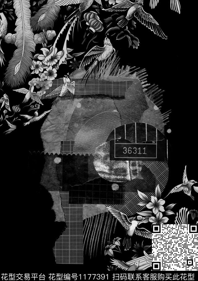 潮牌抽象大牌风数码印花华亿平台下载（图片编号: 1177391） - 瓦栏（Walan）