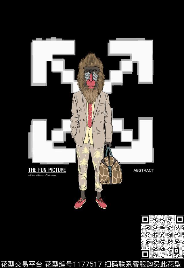 动物插画定位男装印花数码印花华亿平台下载（图片编号: 1177517） - 瓦栏（Walan）