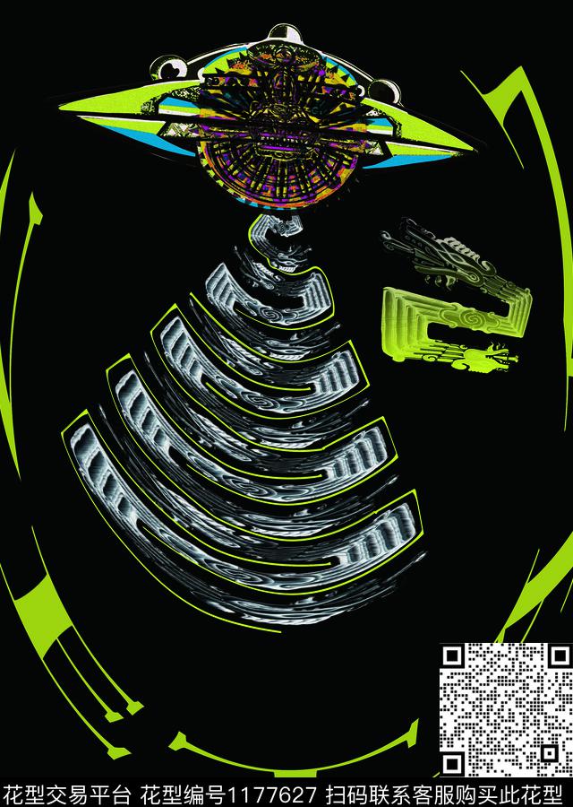 星空科技国潮数码印花华亿平台下载（图片编号: 1177627） - 瓦栏（Walan）