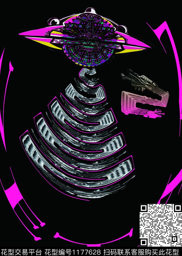 星空科技国潮数码印花华亿平台下载（图片编号: 1177628） - 瓦栏（Walan）