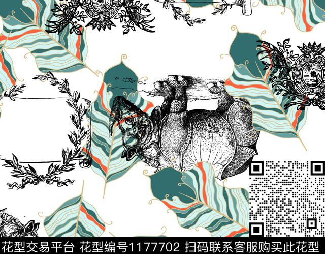 犀牛羽毛乡村生活传统印花华亿平台下载（图片编号: 1177702） - 瓦栏（Walan）