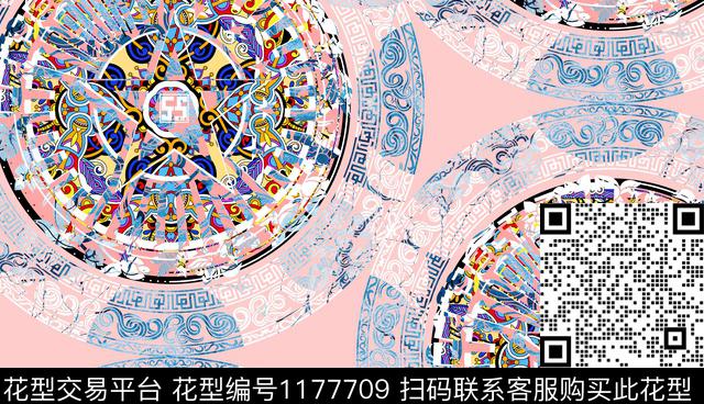 坯布佩斯利原创创意数码印花华亿平台下载（图片编号: 1177709） - 瓦栏（Walan）