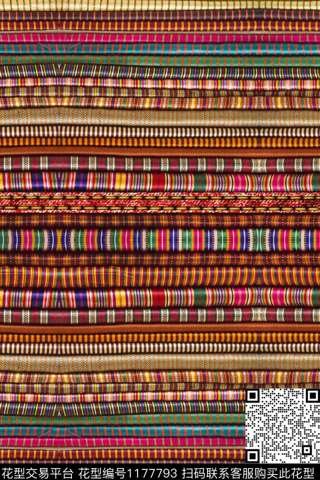 几何条纹民族风数码印花华亿平台下载（图片编号: 1177793） - 瓦栏（Walan）