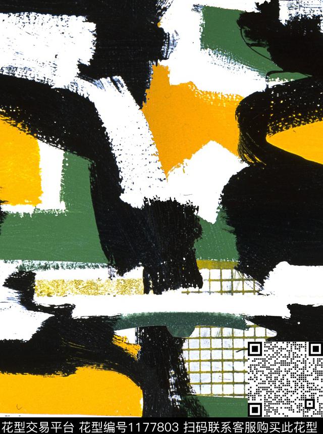 抽象男装手绘笔触荧光数码印花华亿平台下载（图片编号: 1177803） - 瓦栏（Walan）