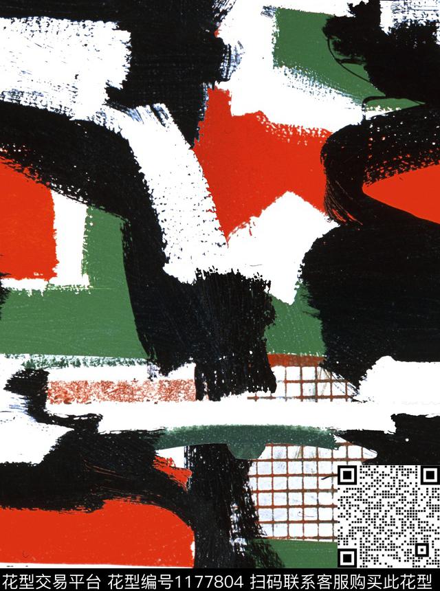 抽象男装手绘笔触荧光数码印花华亿平台下载（图片编号: 1177804） - 瓦栏（Walan）