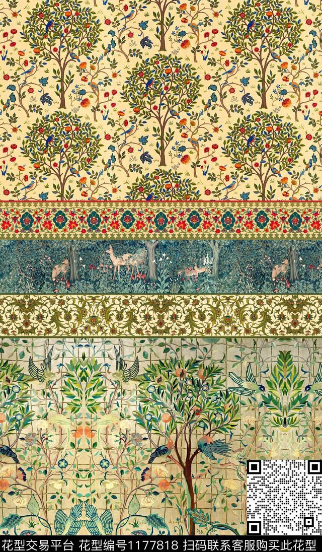 民族风混合拼接数码印花华亿平台下载（图片编号: 1177818） - 瓦栏（Walan）