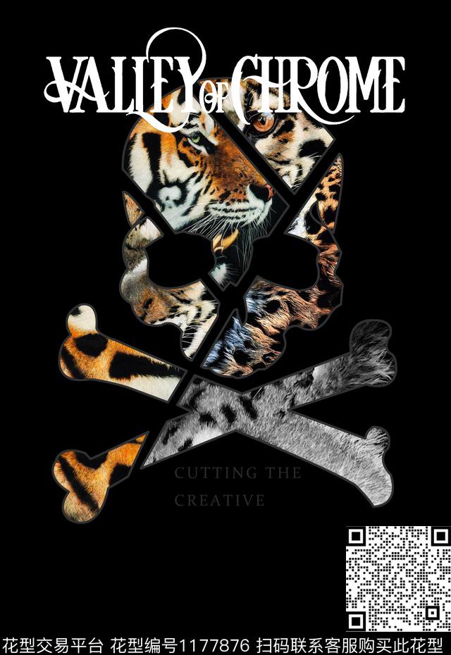 老虎动物定位男装T桖卫衣印花数码印花华亿平台下载（图片编号: 1177876） - 瓦栏（Walan）