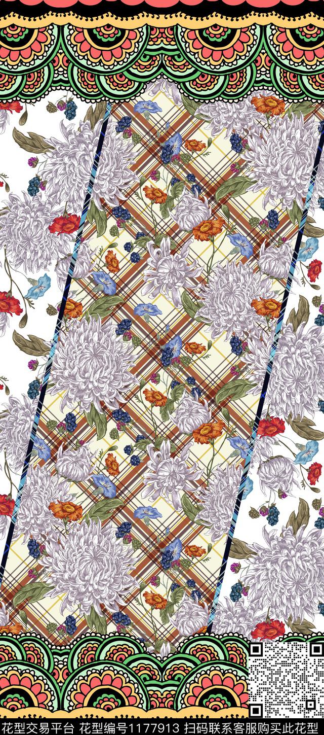 花卉双边定位花佩斯利传统印花华亿平台下载（图片编号: 1177913） - 瓦栏（Walan）