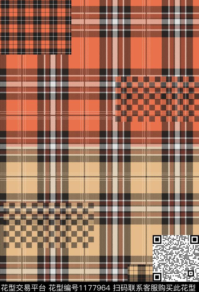 时尚几何美国传统印花华亿平台下载（图片编号: 1177964） - 瓦栏（Walan）