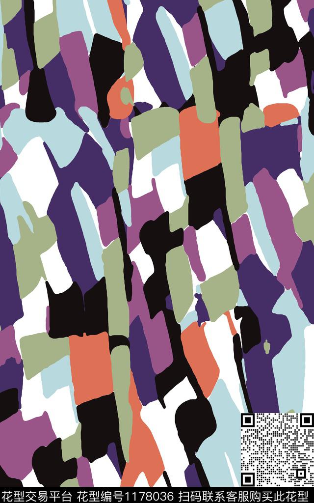 几何手绘笔触传统印花华亿平台下载（图片编号: 1178036） - 瓦栏（Walan）