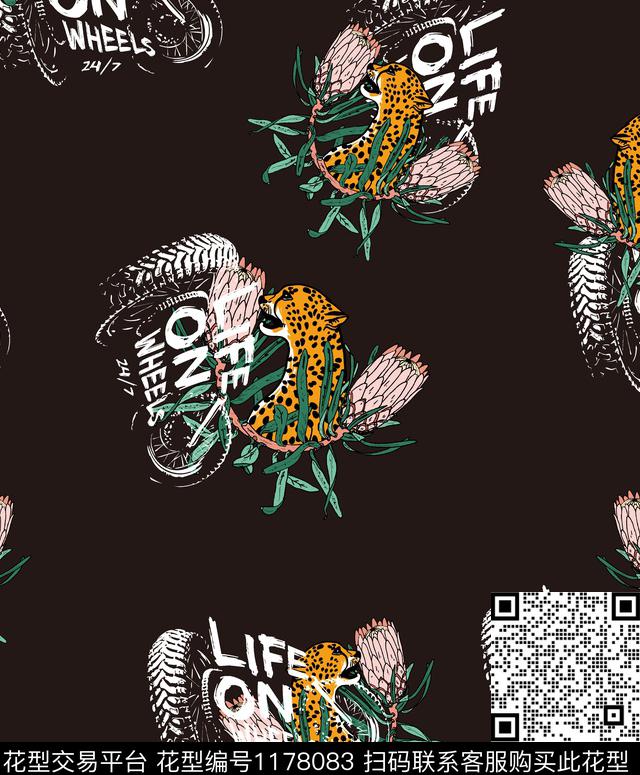 潮牌抽象大牌风数码印花华亿平台下载（图片编号: 1178083） - 瓦栏（Walan）