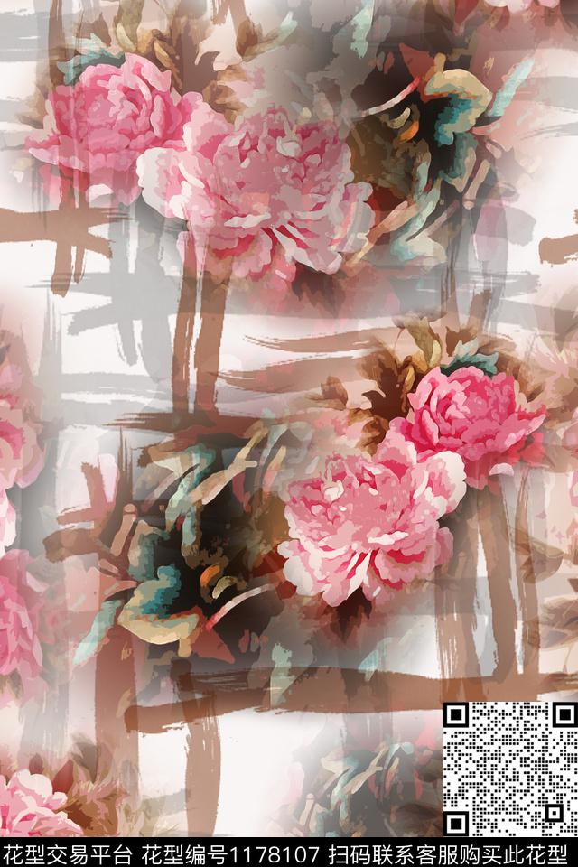 植物手绘线条笔触乡村生活数码印花华亿平台下载（图片编号: 1178107） - 瓦栏（Walan）