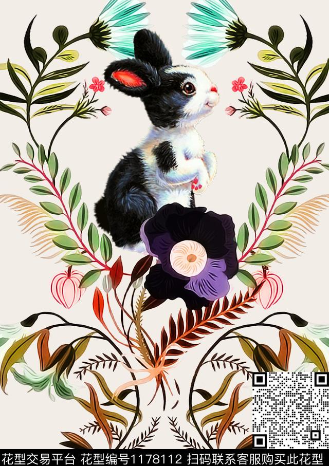 兔子水彩花卉植物数码印花华亿平台下载（图片编号: 1178112） - 瓦栏（Walan）