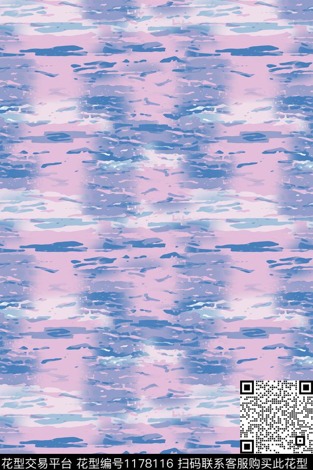 迷彩图案艺术迷彩抽象数码印花华亿平台下载（图片编号: 1178116） - 瓦栏（Walan）