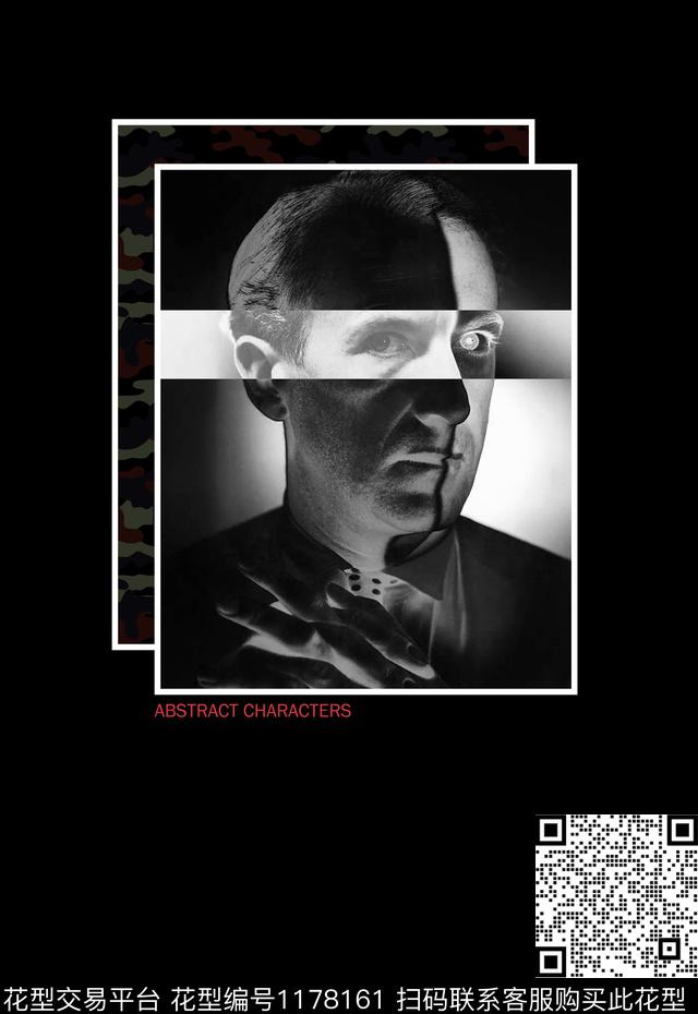 定位男装印花人物抽象几何切割数码印花华亿平台下载（图片编号: 1178161） - 瓦栏（Walan）