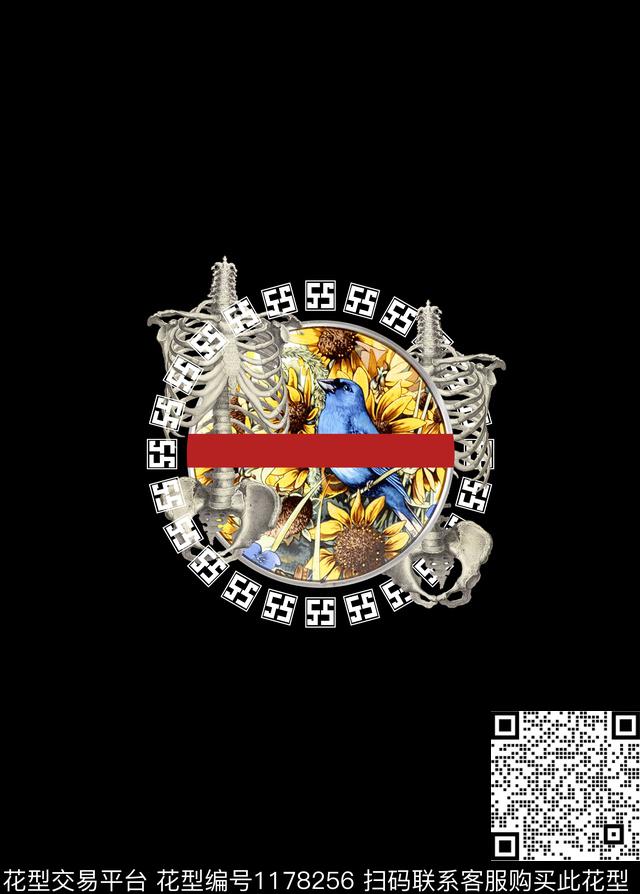 骷髅向日葵鸟数码印花华亿平台下载（图片编号: 1178256） - 瓦栏（Walan）