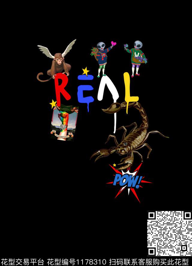 潮牌机器人大牌风数码印花华亿平台下载（图片编号: 1178310） - 瓦栏（Walan）