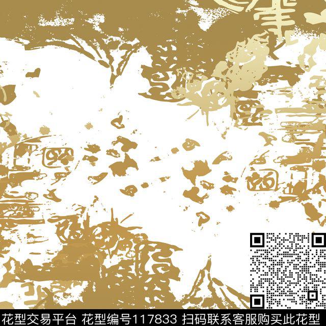 印花华亿平台下载（图片编号: 117833） - 瓦栏（Walan）