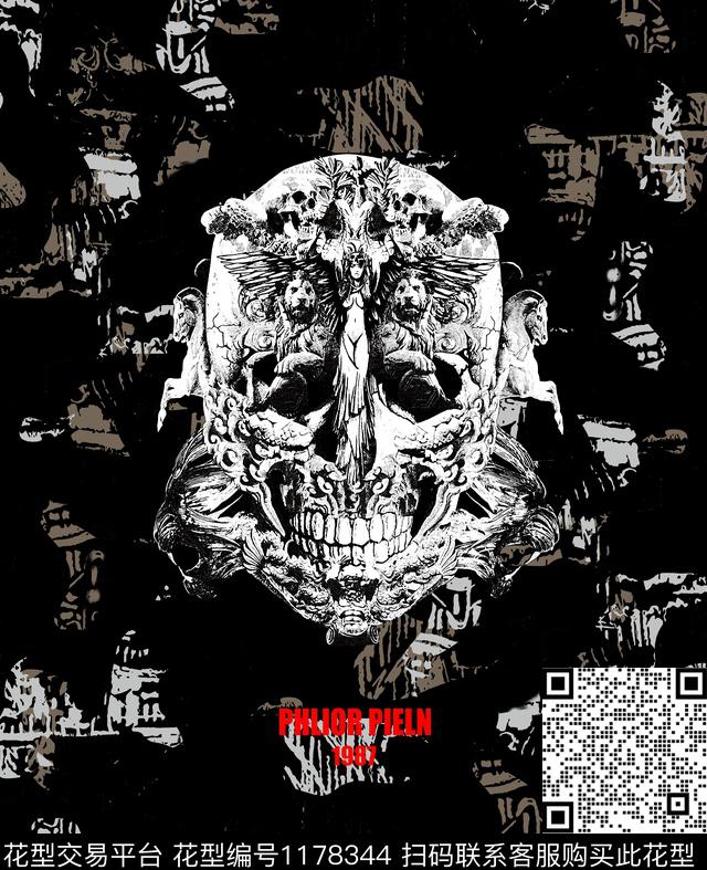 数码华亿平台简欧几何数码印花华亿平台下载（图片编号: 1178344） - 瓦栏（Walan）