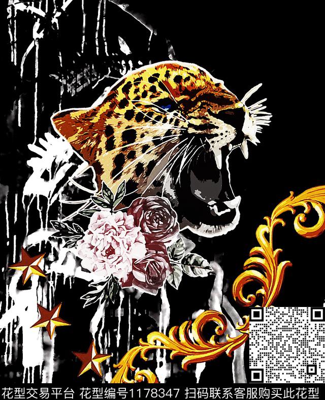 简欧潮牌花卉数码印花华亿平台下载（图片编号: 1178347） - 瓦栏（Walan）