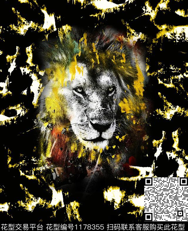 数码华亿平台潮牌抽象数码印花华亿平台下载（图片编号: 1178355） - 瓦栏（Walan）