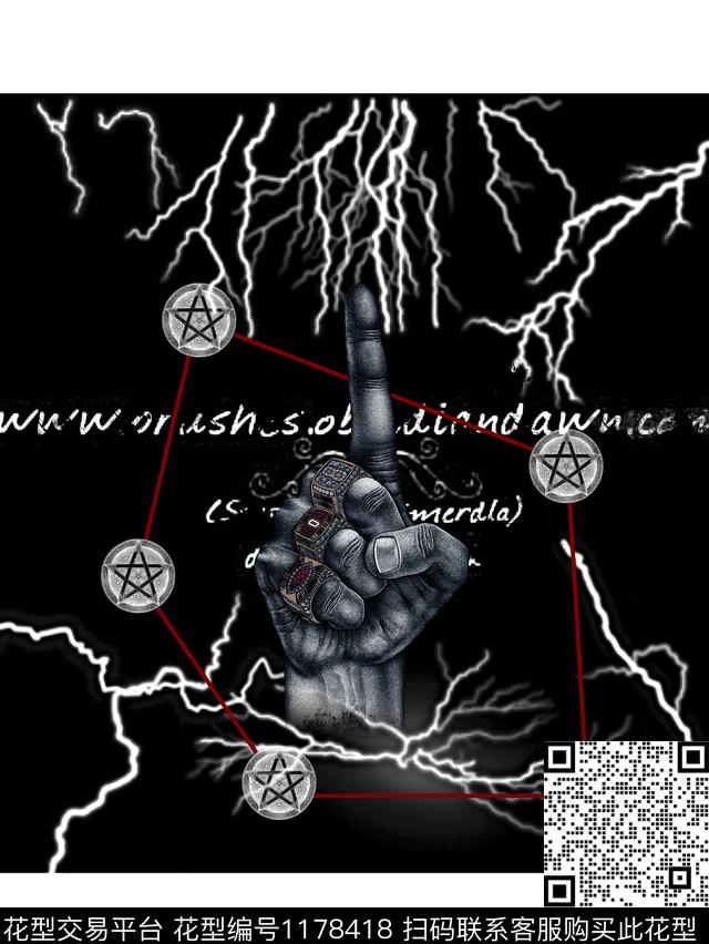 字母闪电男T数码印花华亿平台下载（图片编号: 1178418） - 瓦栏（Walan）