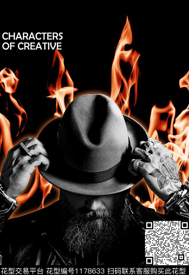 人物定位男装印花火焰印花数码印花华亿平台下载（图片编号: 1178633） - 瓦栏（Walan）