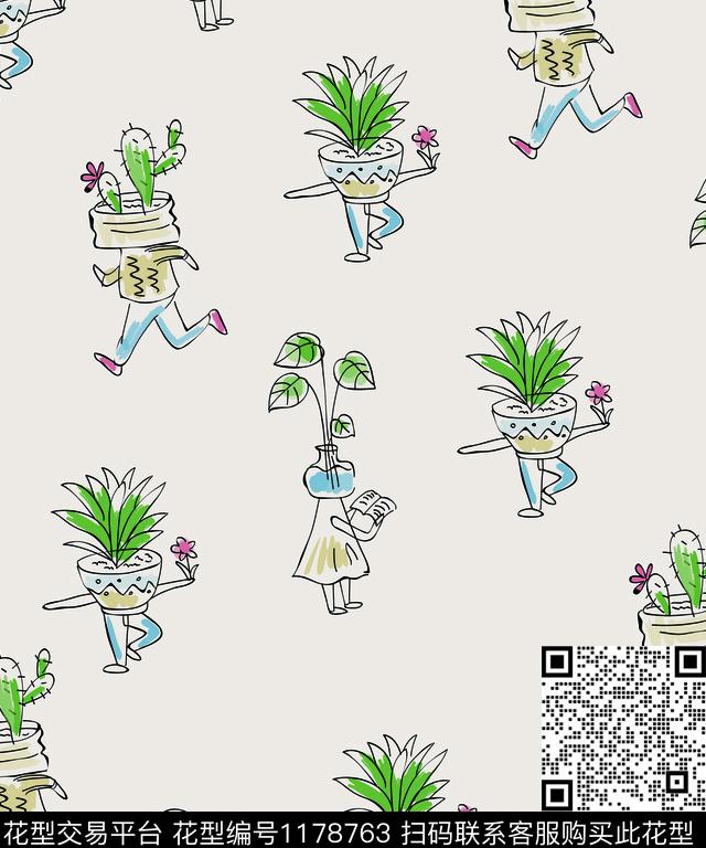 卡通植物趣味数码印花华亿平台下载（图片编号: 1178763） - 瓦栏（Walan）