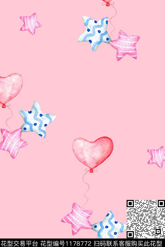 水彩五角星气球数码印花华亿平台下载（图片编号: 1178772） - 瓦栏（Walan）