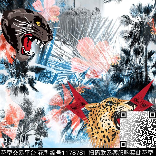 潮牌抽象大牌风数码印花华亿平台下载（图片编号: 1178781） - 瓦栏（Walan）