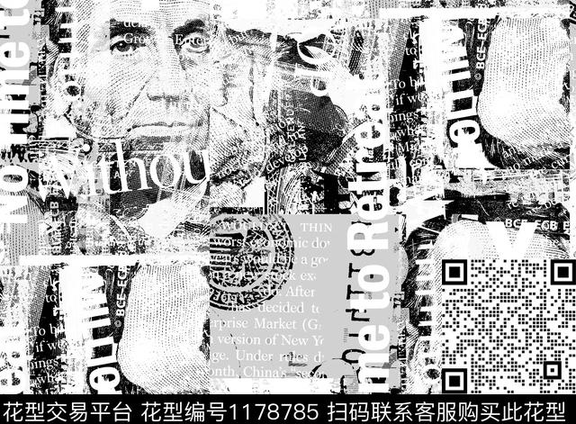 潮牌抽象大牌风数码印花华亿平台下载（图片编号: 1178785） - 瓦栏（Walan）