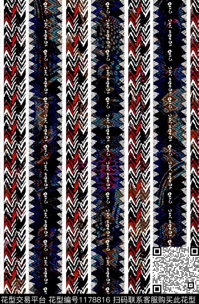 大牌风民族风抽角纹理数码印花华亿平台下载（图片编号: 1178816） - 瓦栏（Walan）