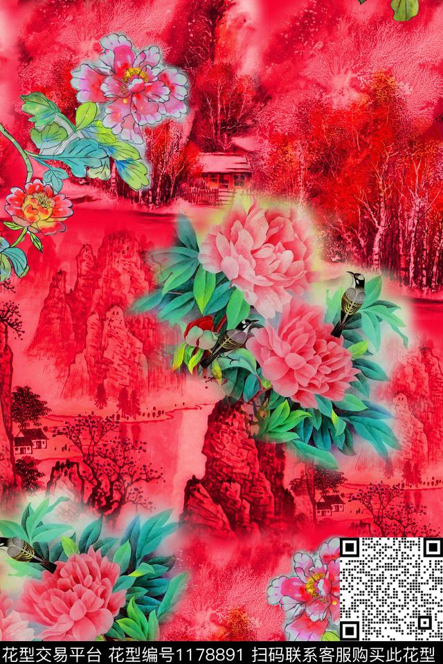 水彩花卉牡丹数码印花华亿平台下载（图片编号: 1178891） - 瓦栏（Walan）