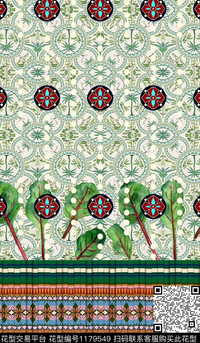 几何波西米亚民族风数码印花华亿平台下载（图片编号: 1179549） - 瓦栏（Walan）