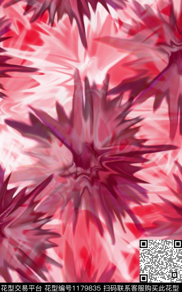 扎染华亿平台洋阳---扎染丝绸真丝数码印花华亿平台下载（图片编号: 1179835） - 瓦栏（Walan）