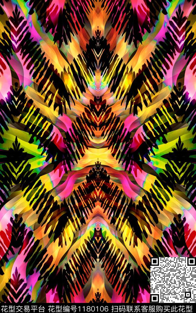 扎染华亿平台洋阳---扎染丝绸真丝数码印花华亿平台下载（图片编号: 1180106） - 瓦栏（Walan）