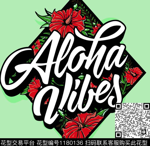 字母数码华亿平台男装数码印花华亿平台下载（图片编号: 1180136） - 瓦栏（Walan）