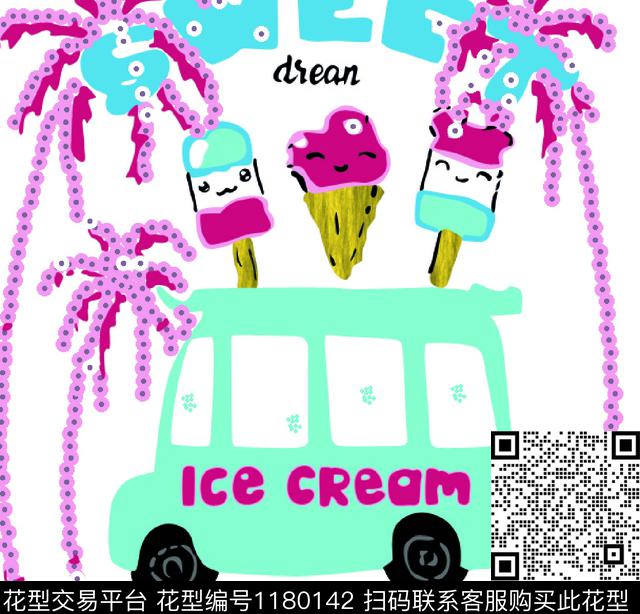 字母数码华亿平台男装数码印花华亿平台下载（图片编号: 1180142） - 瓦栏（Walan）