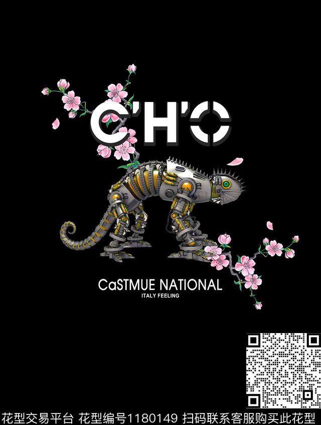 男装潮牌樱花数码印花华亿平台下载（图片编号: 1180149） - 瓦栏（Walan）