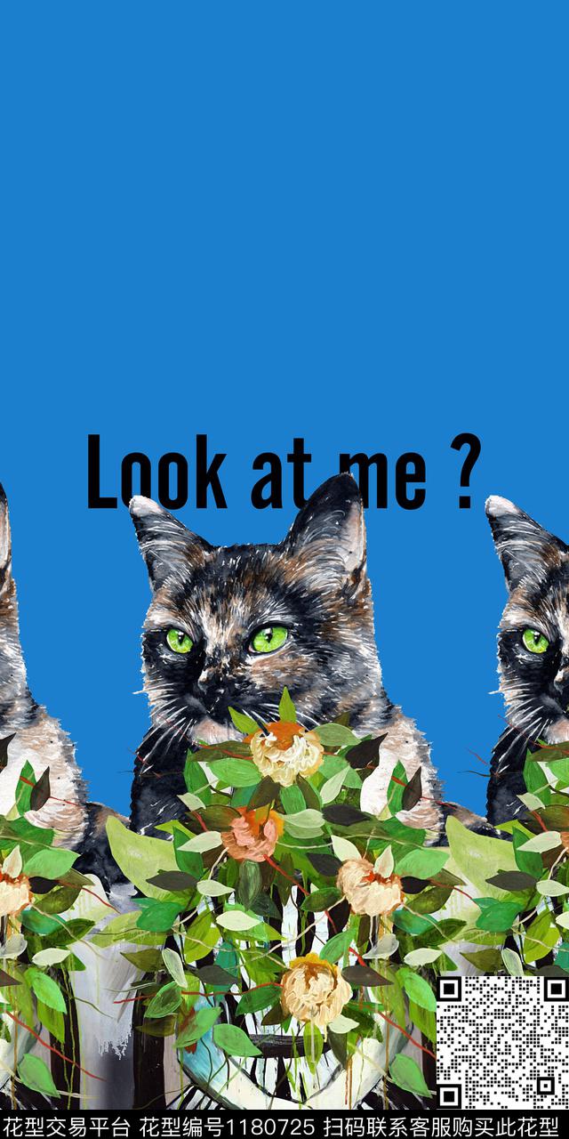大牌风猫水彩花卉数码印花华亿平台下载（图片编号: 1180725） - 瓦栏（Walan）