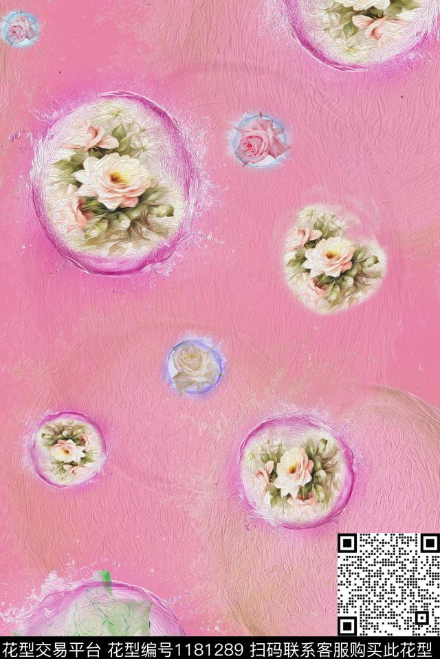 版画窗帘时尚传统印花华亿平台下载（图片编号: 1181289） - 瓦栏（Walan）