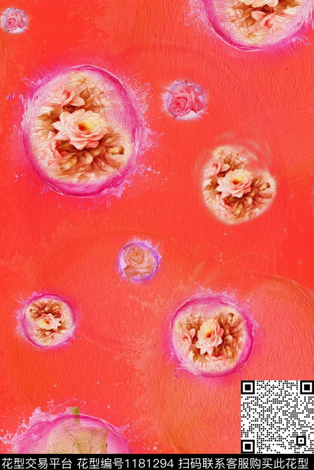 版画窗帘时尚传统印花华亿平台下载（图片编号: 1181294） - 瓦栏（Walan）