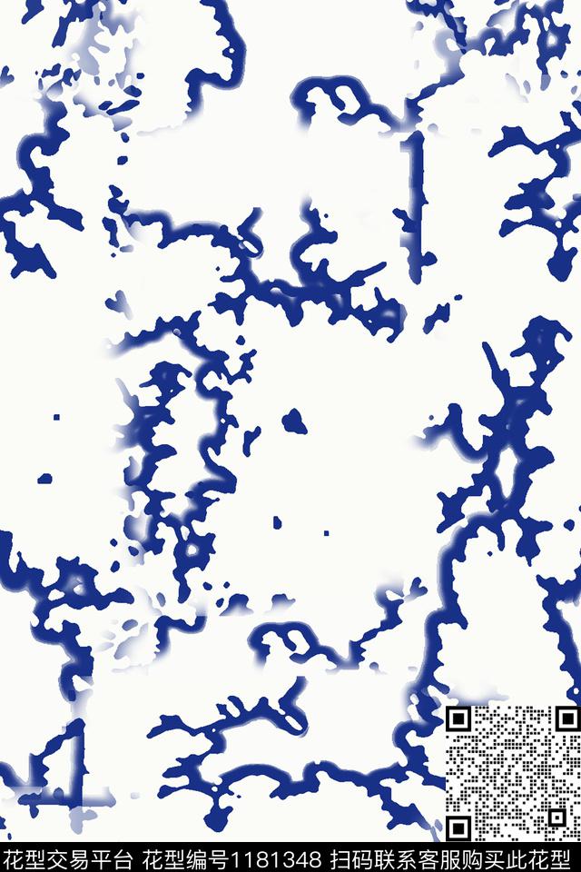 肌理图案抽象扎染风格数码印花华亿平台下载（图片编号: 1181348） - 瓦栏（Walan）