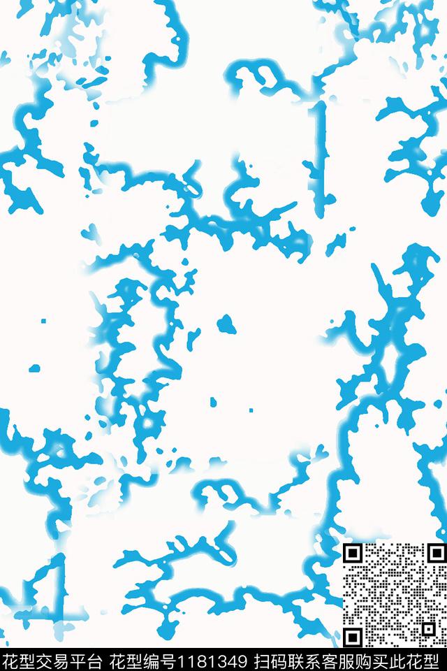 肌理图案抽象扎染风格数码印花华亿平台下载（图片编号: 1181349） - 瓦栏（Walan）